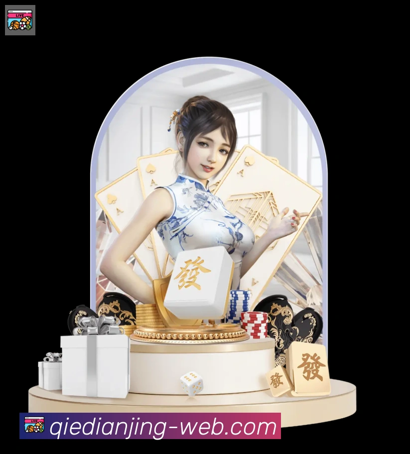 行业推荐